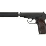 Страйкбольный пистолет Galaxy G.29A (ПМ, с глушителем