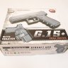 Страйкбольный пистолет Galaxy G.15+ (Glock 17, с кобурой)