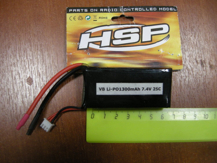 Аккумулятор VB LI-PO1300mAh 7.4V 25C
