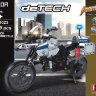 ​Радиоуправляемый конструктор Cada deTech «Мотоцикл Police» (539 деталей) C51023W
