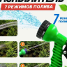 Шланг садовый поливочный с распылителем, растягивающийся до 60м GW0432 зеленый