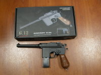 Детский пневматический пистолет "Маузер"металл.Airsoft Gun G-12